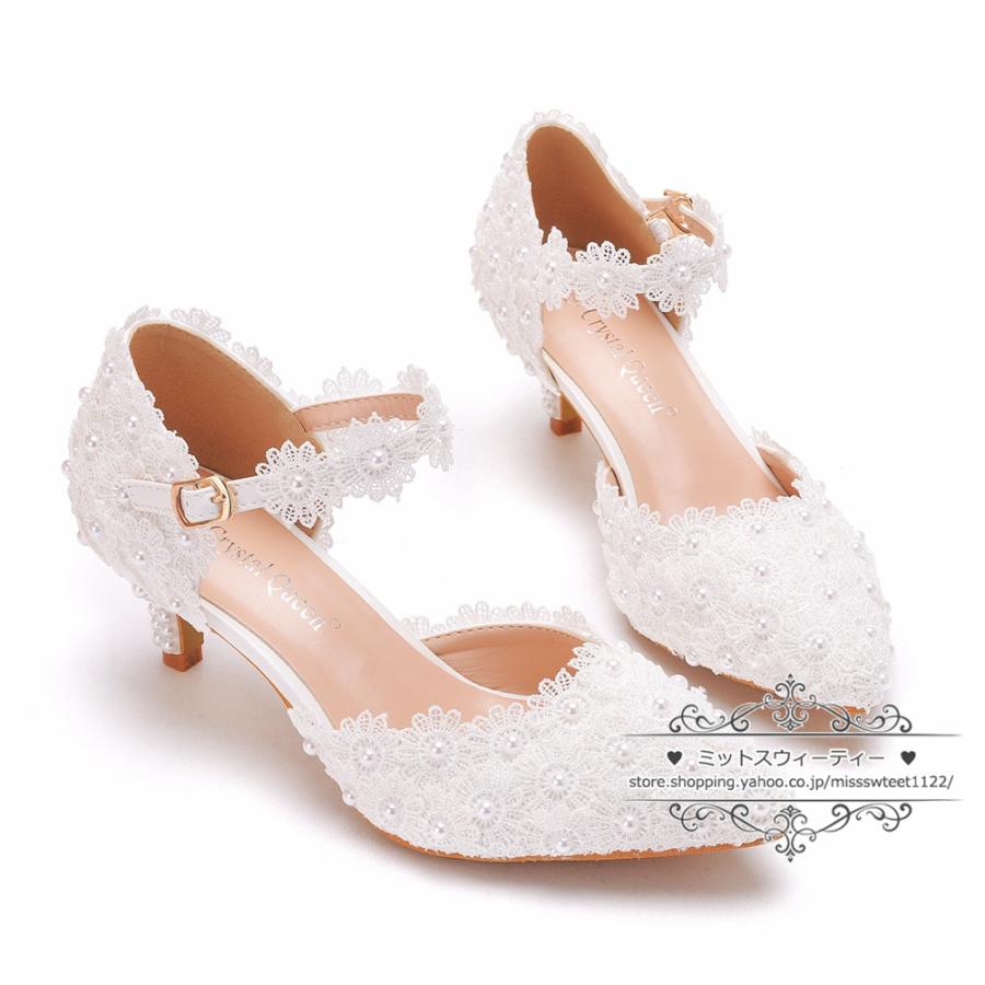 ウエディングシューズ ウェディングシューズ ホワイト ピンク レディース靴 パンプス ハイヒール 結婚式 花嫁 ブライダル 二次会 パーティー 披露宴 ピンヒール |  | 08