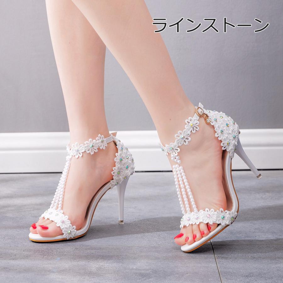 ウエディングシューズ ウェディングシューズ レディース靴 ウエディングシューズ ウェディングシューズ レディース靴