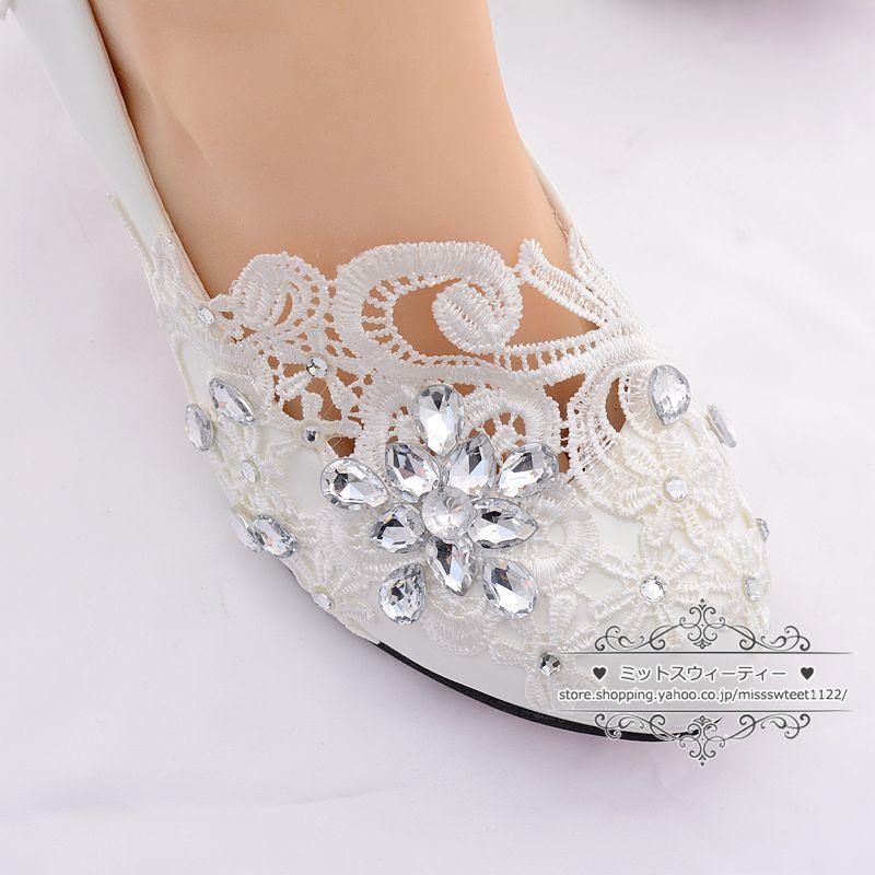 ウエディングシューズ ウェディングシューズ レディース靴 パンプス ハイヒール 結婚式 花嫁 ブライダル 二次会 パーティー 披露宴 ラインストーン ピンヒール |  | 03