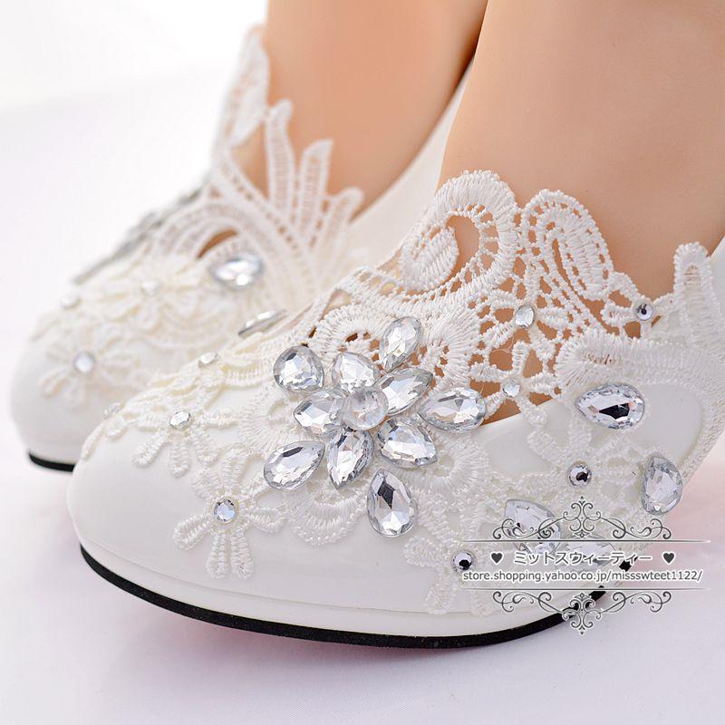 ウエディングシューズ ウェディングシューズ レディース靴 パンプス ハイヒール 結婚式 花嫁 ブライダル 二次会 パーティー 披露宴 ラインストーン ピンヒール |  | 04