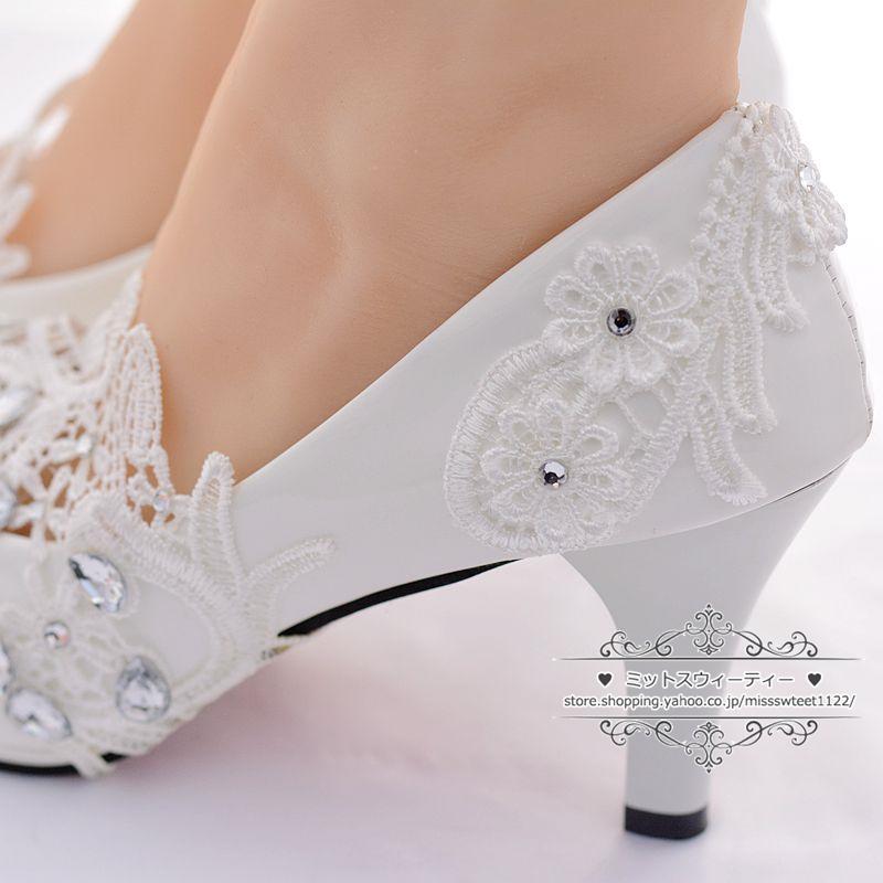 ウエディングシューズ ウェディングシューズ レディース靴 パンプス ハイヒール 結婚式 花嫁 ブライダル 二次会 パーティー 披露宴 ラインストーン ピンヒール |  | 05