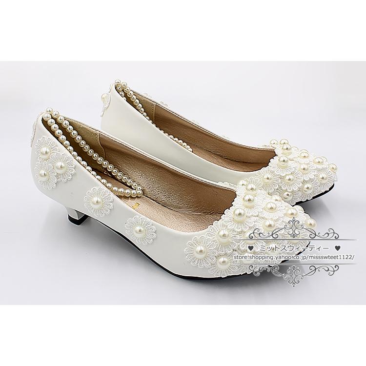ウエディングシューズ 0.5/3/5/8cmヒール ウェディングシューズ パンプス ハイヒール フラットシューズ 結婚式 花嫁 ブライダル 二次会 パーティー 披露宴 |  | 07