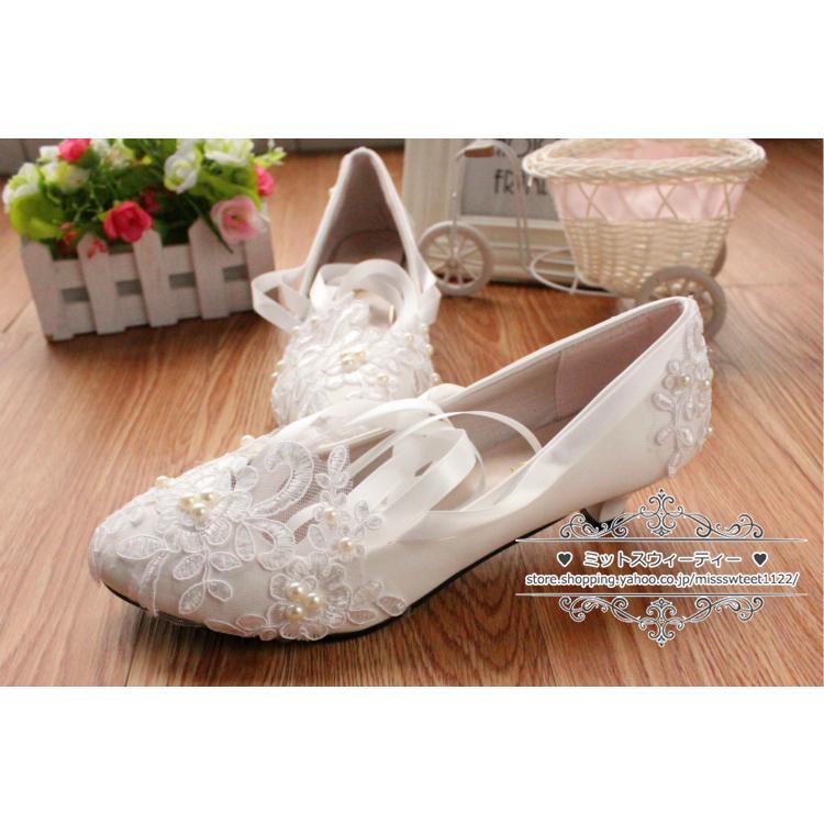 ウエディングシューズ 0.5/3/5/8cmヒール ウェディングシューズ