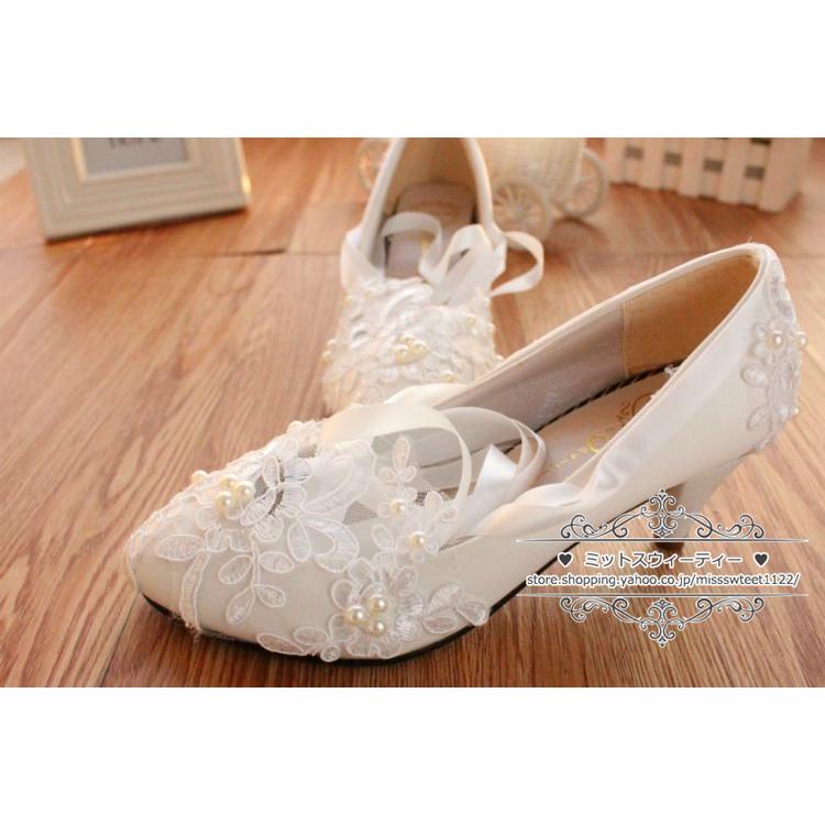 ウエディングシューズ 0.5/3/5/8cmヒール ウェディングシューズ パンプス ハイヒール フラットシューズ 結婚式 花嫁 ブライダル 二次会 パーティー 披露宴 |  | 12