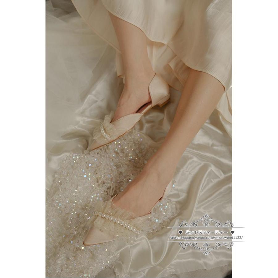 ウエディングシューズ ウェディングシューズ セパレートパンプス 1cm 