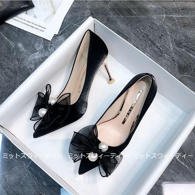 ウエディングシューズ レディース 白 赤 黒 ブライダル 花嫁 二次会 結婚式 リボン 発表会 パーティーパンプス ハイヒール ピンヒール 披露宴 5cm/8cmヒール |  | 02