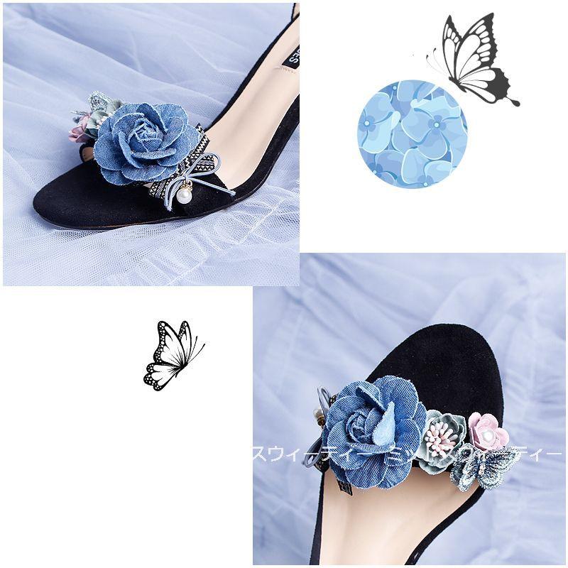 ウエディングシューズ?結婚式?ウェディング ハイヒール?二次会?パーティー フォマールサンダル?花嫁?2次会?披露宴?ブライダル ホワイト ブラック 太めヒール |  | 03