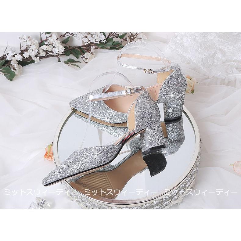 ウェディング シューズ ポインテッドトゥ パンプス レディースシューズ シルバー ウエディングシューズ パーティー靴 ハイヒール 太めヒール イブニング ドレスに Sz3 ミットスウィーティー 通販 Yahoo ショッピング