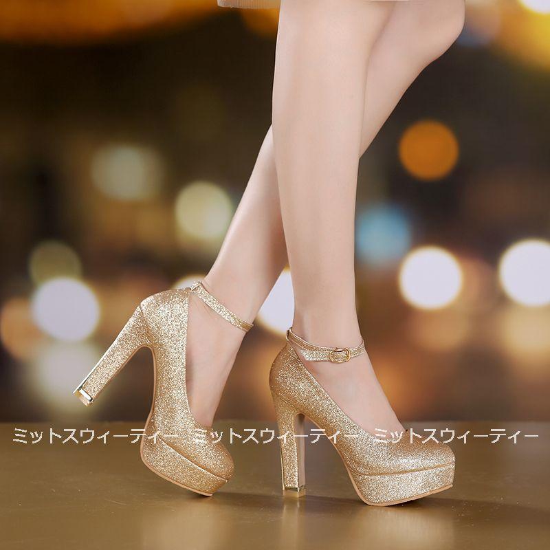 ウェディング シューズ パンプス ハイヒール レディースシューズ