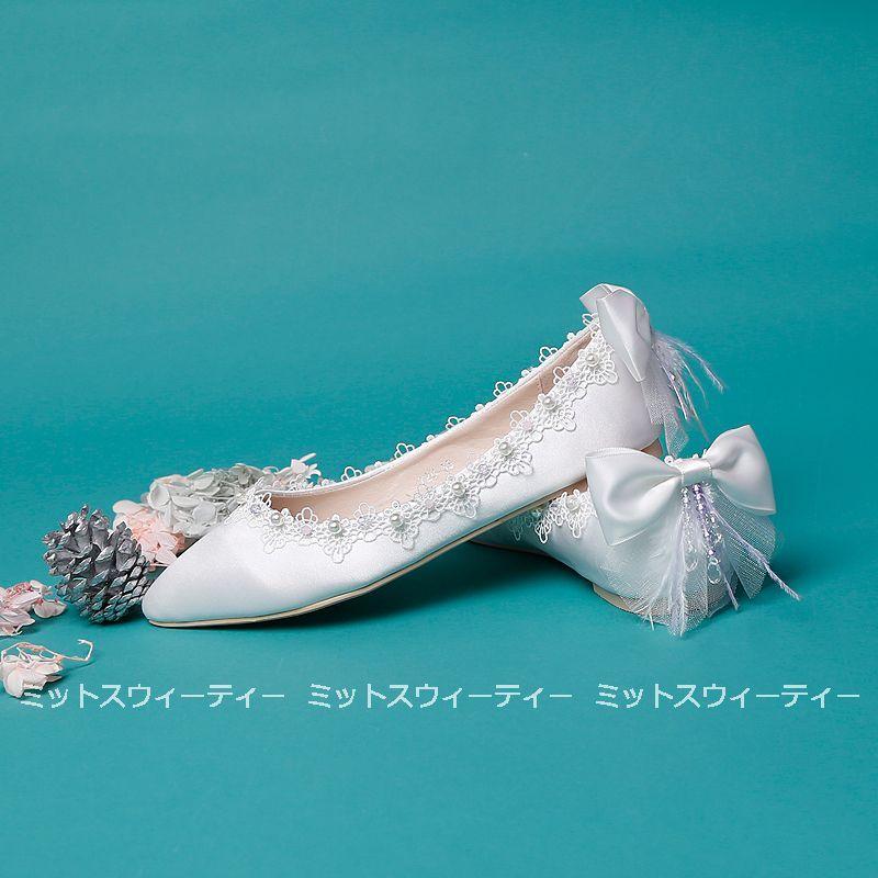 ウエディングシューズ 結婚式 安い ウェディングパンプス フラットシューズ ぺたんこ靴 二次会 パーティー パンプス 花嫁 ブライダル レディース靴 レース花 Sz74 ミットスウィーティー 通販 Yahoo ショッピング