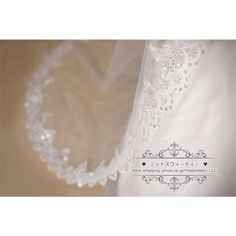 Miss Veil( ミスヴェール) Miss Veil( ミスヴェール) 【公式通販】