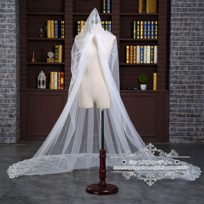 ウエディングベール ウェディングベール レース ヴェール ロングベール