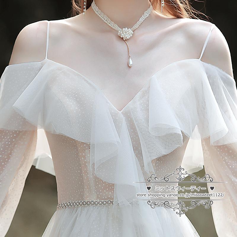 ウェディングドレス 二次会 結婚式 ブライダル ロングドレス Aライン  