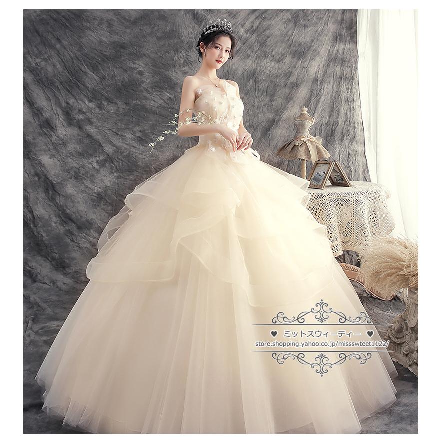 ウェディングドレス シャンパン ホワイト フリル 二次会 結婚式 披露宴