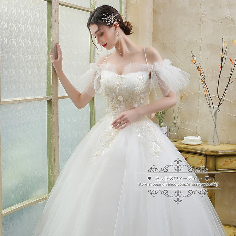 ウェディングドレス 二次会 結婚式 披露宴 ブライダル ロング ウェディングドレス 二次会 結婚式 披露宴 ブライダル ロング