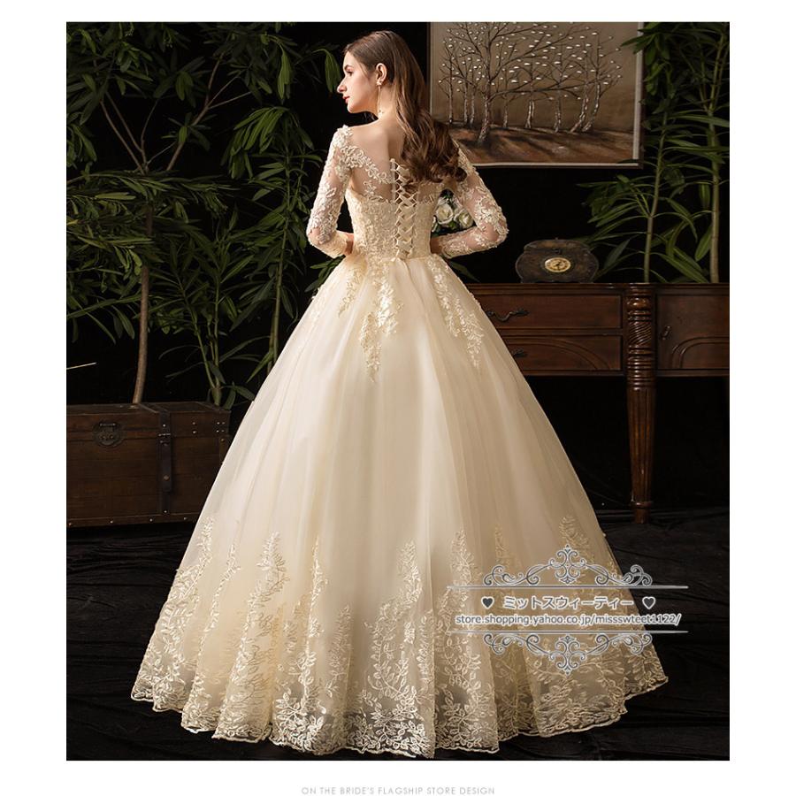 ウェディングドレス シャンパン オフホワイト 二次会 結婚式 披露宴