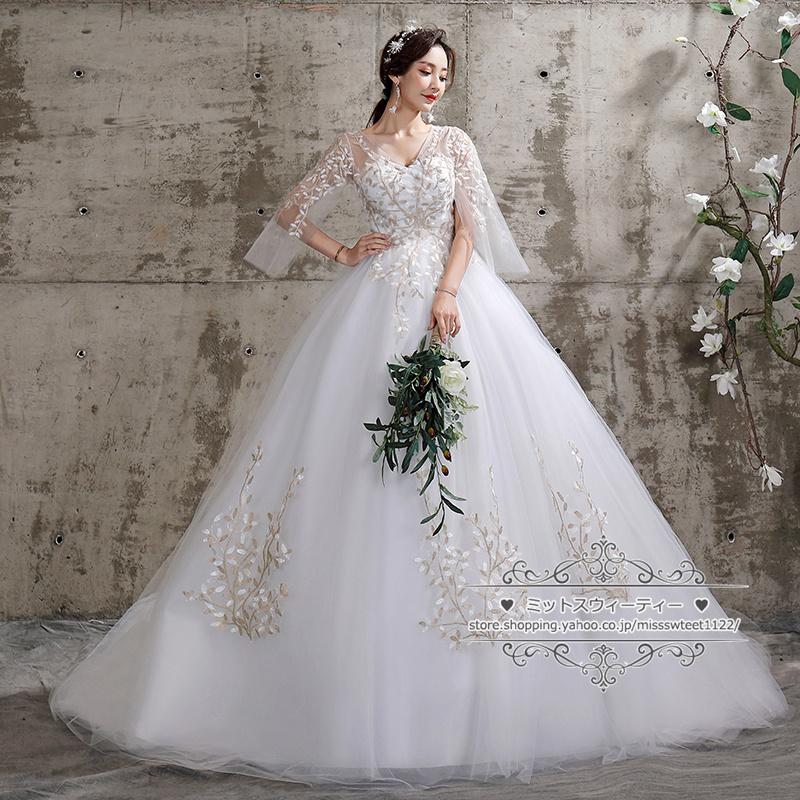 ウェディングドレス 二次会 結婚式 披露宴 ブライダル ロング ウェディングドレス 二次会 結婚式 披露宴 ブライダル ロング