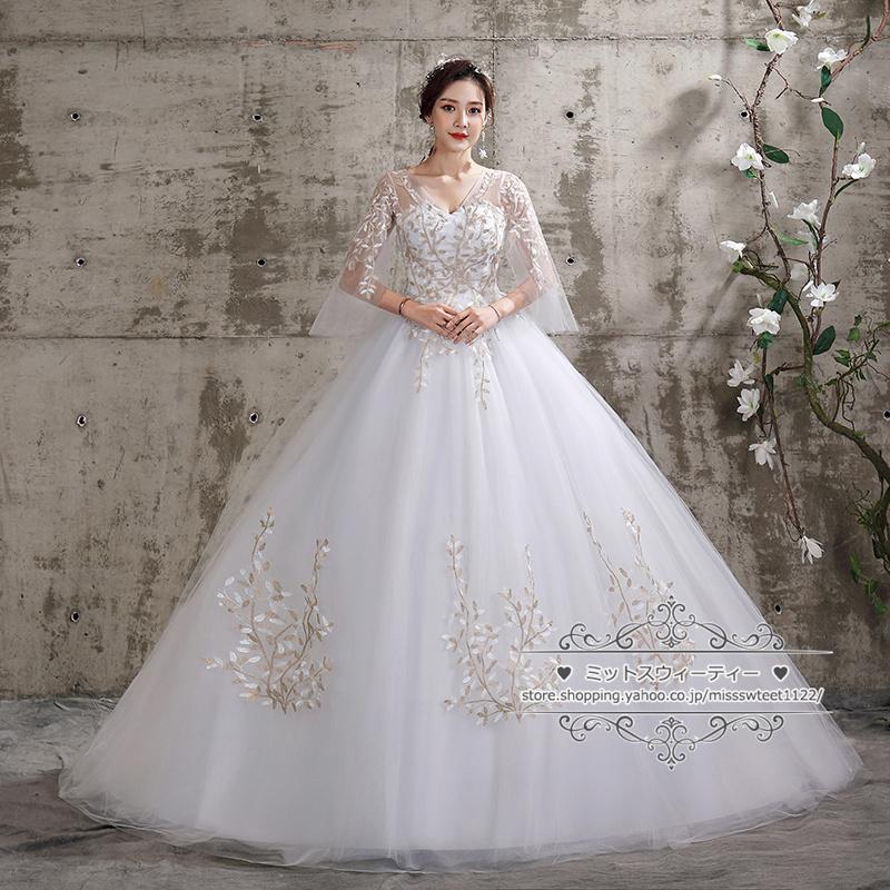 ウェディングドレス 二次会 結婚式 披露宴 ブライダル ロング ウェディングドレス 二次会 結婚式 披露宴 ブライダル ロング