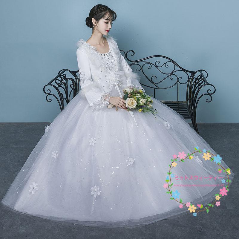 ウェディングドレス 白 ホワイト 安い 結婚式 花嫁 二次会 長袖 プリンセスライン ウエディングドレス ロング丈 ブライダル 披露宴 大きいサイズ おしゃれ 姫系_2