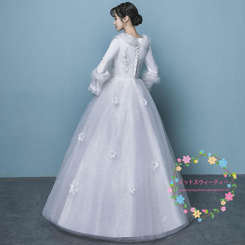 ウェディングドレス 白 ホワイト 安い 結婚式 花嫁 二次会 長袖 プリンセスライン ウエディングドレス ロング丈 ブライダル 披露宴 大きいサイズ おしゃれ 姫系_4