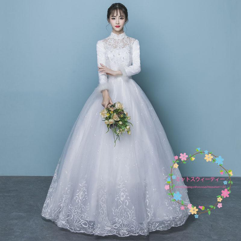 ウェディングドレス 白 ホワイト 安い 結婚式 花嫁 二次会 長袖 ウェディングドレス 白 ホワイト 安い 結婚式 花嫁 二次会 長袖