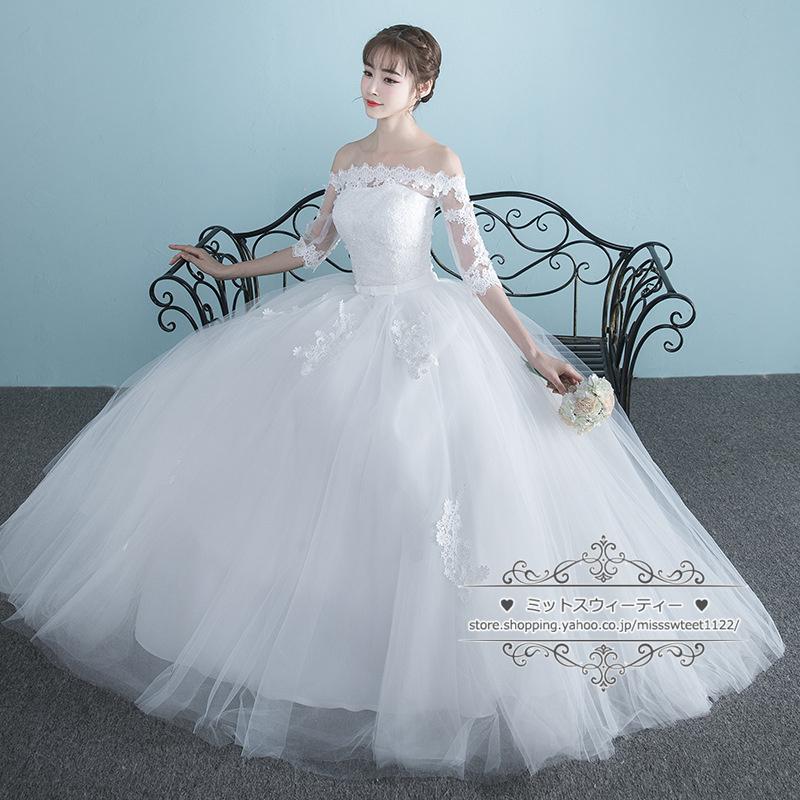 ウェディングドレス 二次会 結婚式 披露宴 ブライダル ロング ウェディングドレス 二次会 結婚式 披露宴 ブライダル ロング