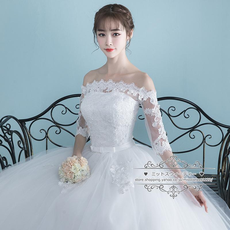ウェディングドレス 二次会 結婚式 披露宴 ブライダル ロング ウェディングドレス 二次会 結婚式 披露宴 ブライダル ロング