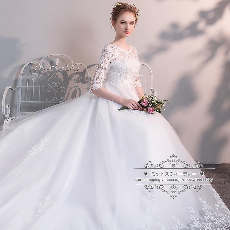 ウェディングドレス マタニティ 二次会 結婚式 披露宴 ウェディングドレス マタニティ 二次会 結婚式 披露宴