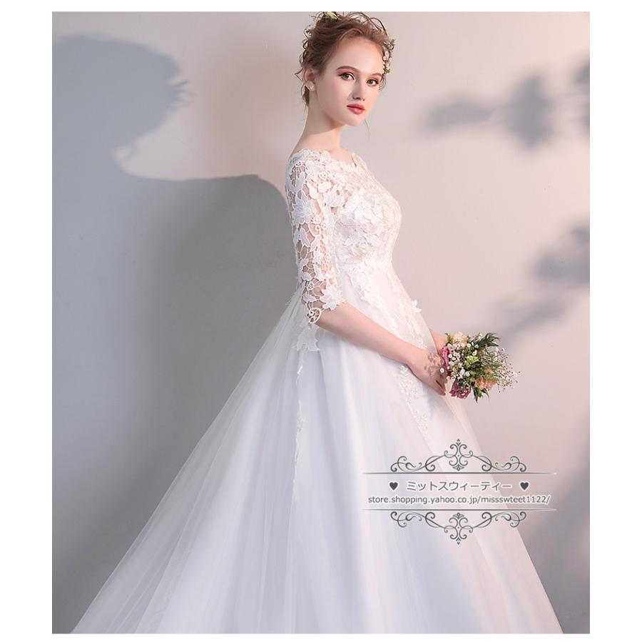 ウェディングドレス マタニティ 二次会 結婚式 披露宴 ウェディングドレス マタニティ 二次会 結婚式 披露宴