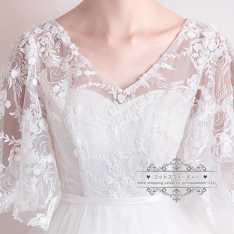 ウェディングドレス マタニティ 二次会 結婚式 披露宴 ウェディングドレス マタニティ 二次会 結婚式 披露宴