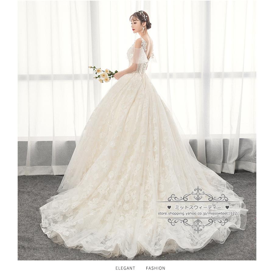 ウェディングドレス 二次会 結婚式 披露宴 ブライダル ロングドレス 花嫁 ウエディングドレス Aラインドレス オフホワイト 編み上げ トレーン レース花 上品_3
