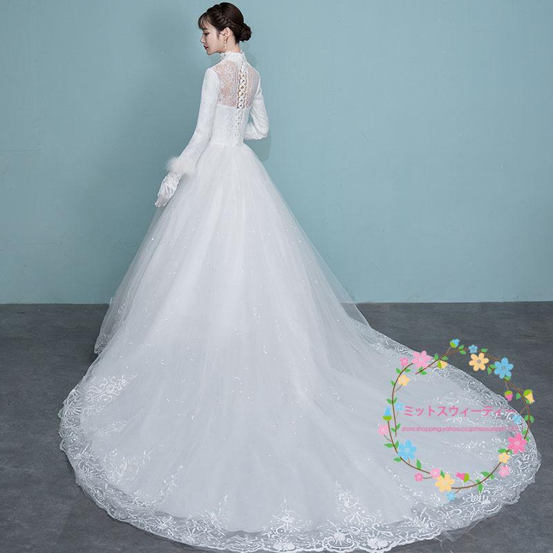 ウェディングドレス 白 結婚式 花嫁 トレーン 二次会 長袖 プリンセス