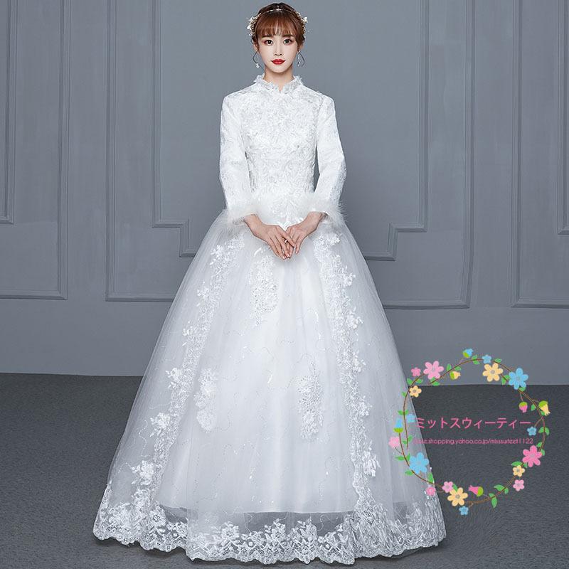 ウェディングドレス 白 レース 安い 結婚式 花嫁 二次会 長袖 ウェディングドレス 白 レース 安い 結婚式 花嫁 二次会 長袖