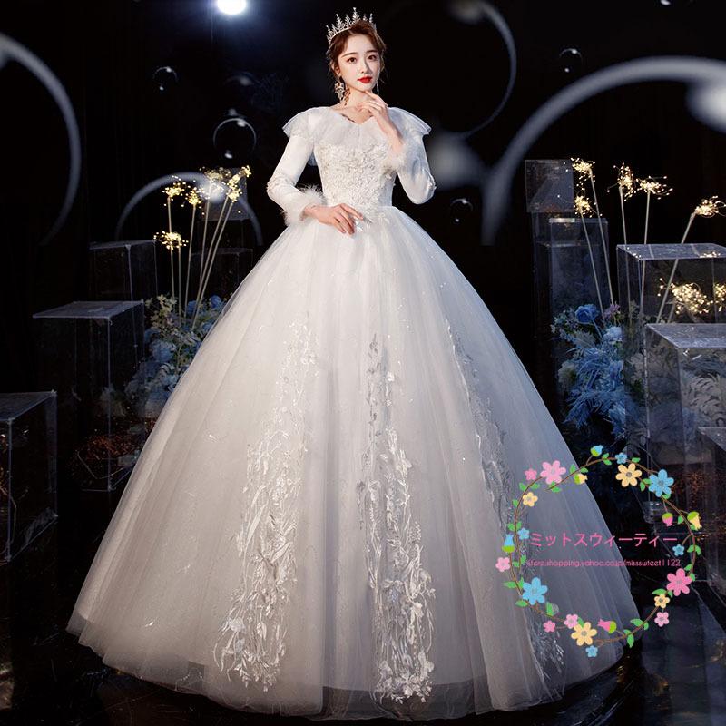 速達メール便 ウェディングドレス 白 安い 結婚式 花嫁 二次会 長袖 プリンセス 春 秋冬 ウエディングドレス ロングドレス 披露宴 イブニングドレス 大きいサイズ 姫風 Wd19 ミットスウィーティー 通販 Yahoo ショッピング 速達メール便 Mobil Sportscafe Az