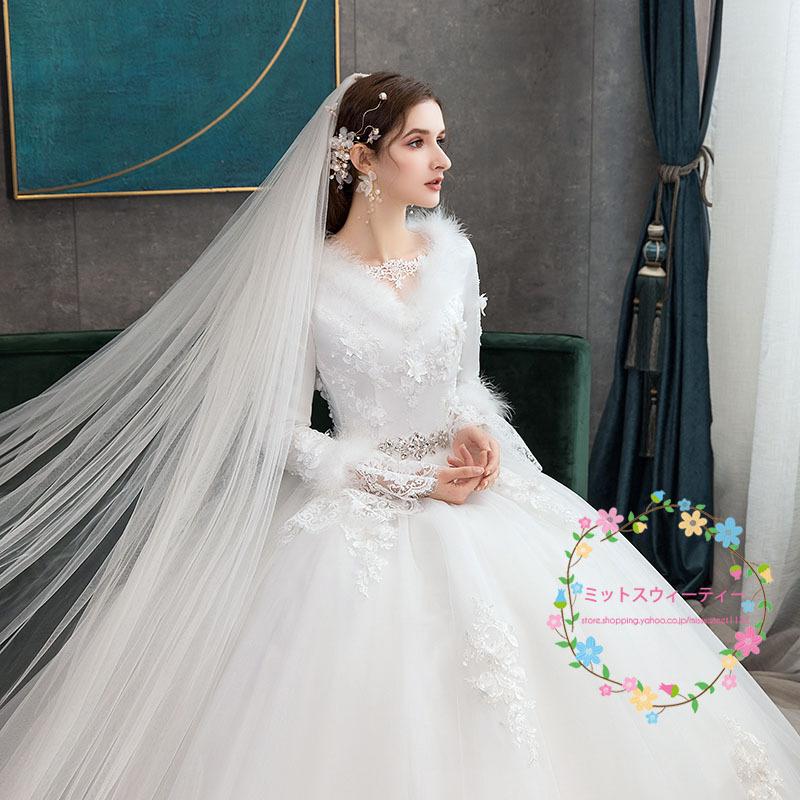 ウェディングドレス ホワイト 安い 結婚式 花嫁 前撮り 長袖 プリンセス 冬 暖かい ブライダル 二次会 パーティー 披露宴 イブニングドレス おしゃれ Vネック Wd2 ミットスウィーティー 通販 Yahoo ショッピング
