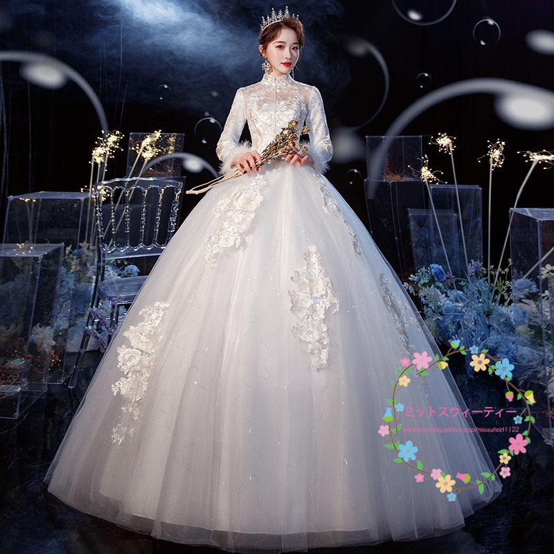 ウェディングドレス 安い 花嫁 プリンセスラインドレス 白 結婚式