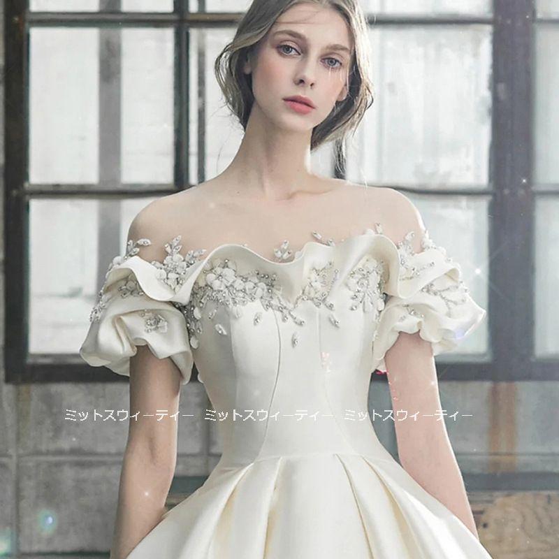 ウェディングドレス Aライン ホワイト 白 Mサイズ ロングドレス