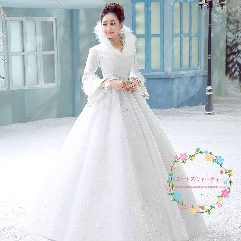 ウェディングドレス 白 安い 結婚式 花嫁 二次会 長袖 プリンセス  