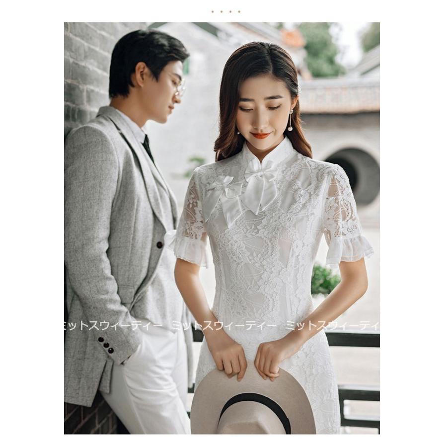 ウェディングドレス チャイナドレス 袖あり 白 レース 花嫁 二次会