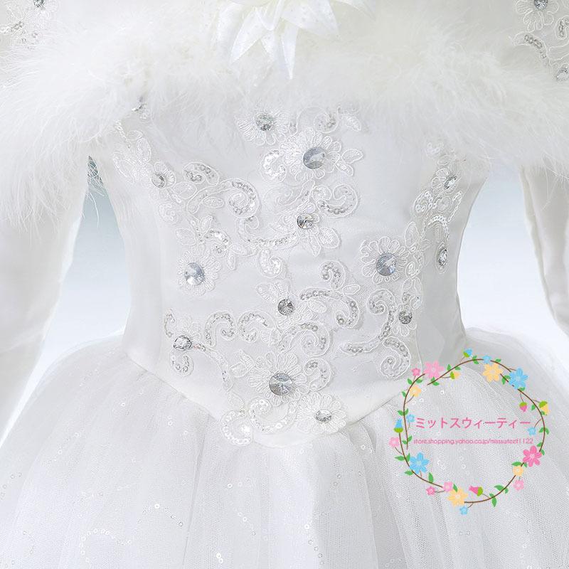 ウェディングドレス 白 ホワイト 安い 結婚式 花嫁 二次会 長袖