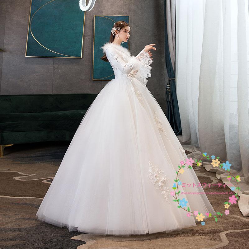 ウェディングドレス ホワイト 安い 結婚式 花嫁 前撮り 長袖
