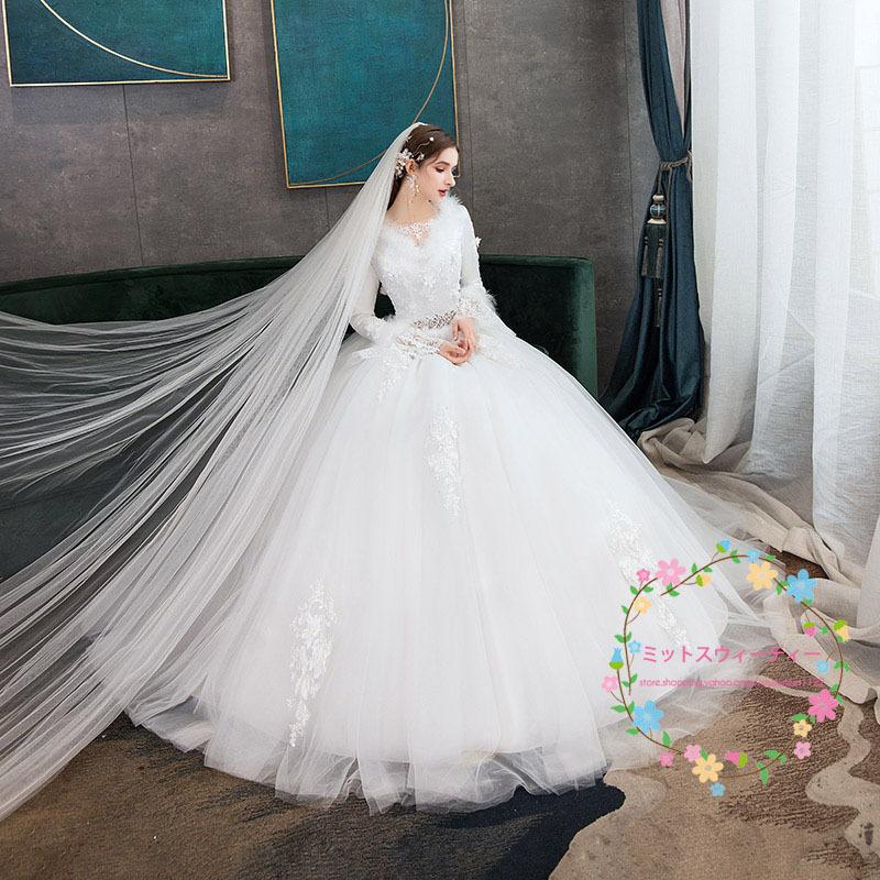 ウェディングドレス ホワイト 安い 結婚式 花嫁 前撮り 長袖 