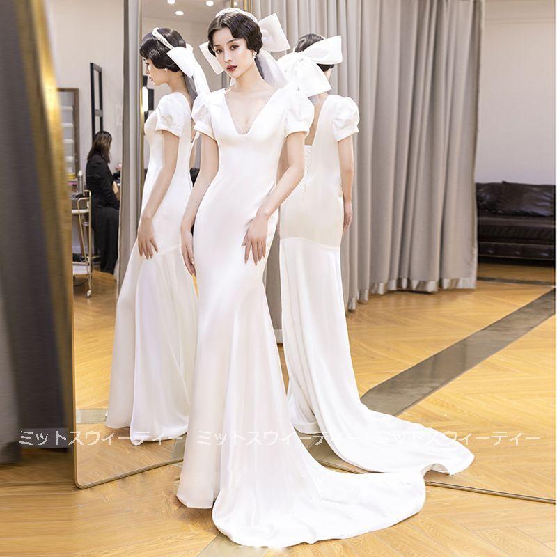 ウェディングドレス 結婚式 ロングドレス マーメイドラインドレス 花嫁 二次会 小さいサイズ パーティードレス 披露宴 ブライダル フォトウェディング 上品
