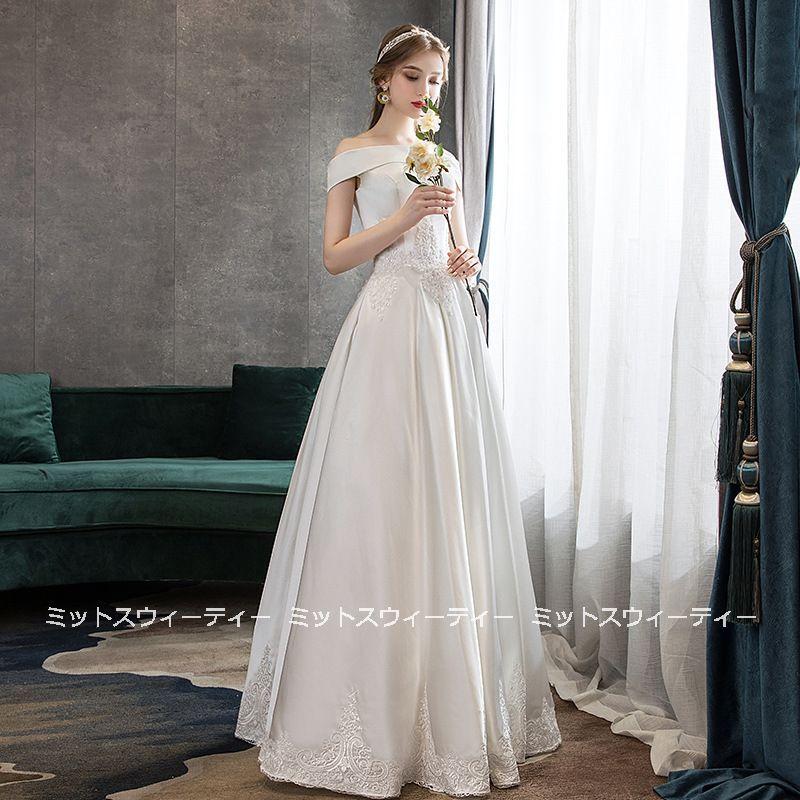ウエディングドレス 結婚式 二次会 aラインドレス サテン 花嫁 ウエディングドレス 結婚式 二次会 aラインドレス サテン 花嫁