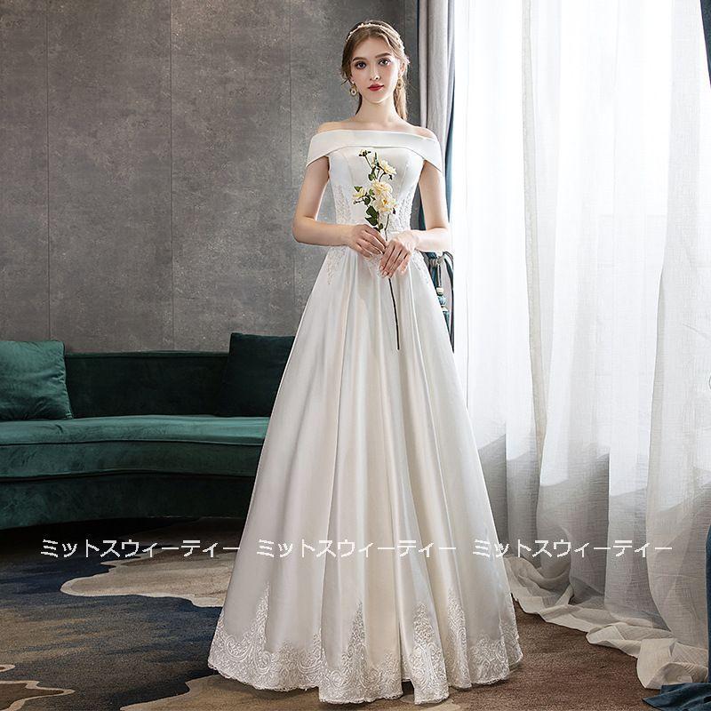 ウエディングドレス 結婚式 二次会 aラインドレス サテン 花嫁 ウエディングドレス 結婚式 二次会 aラインドレス サテン 花嫁