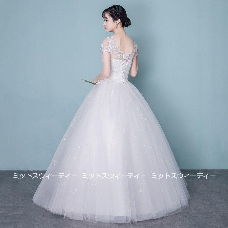 ウエディングドレス 二次会 プリンセスラインドレス 花嫁 白 ロング