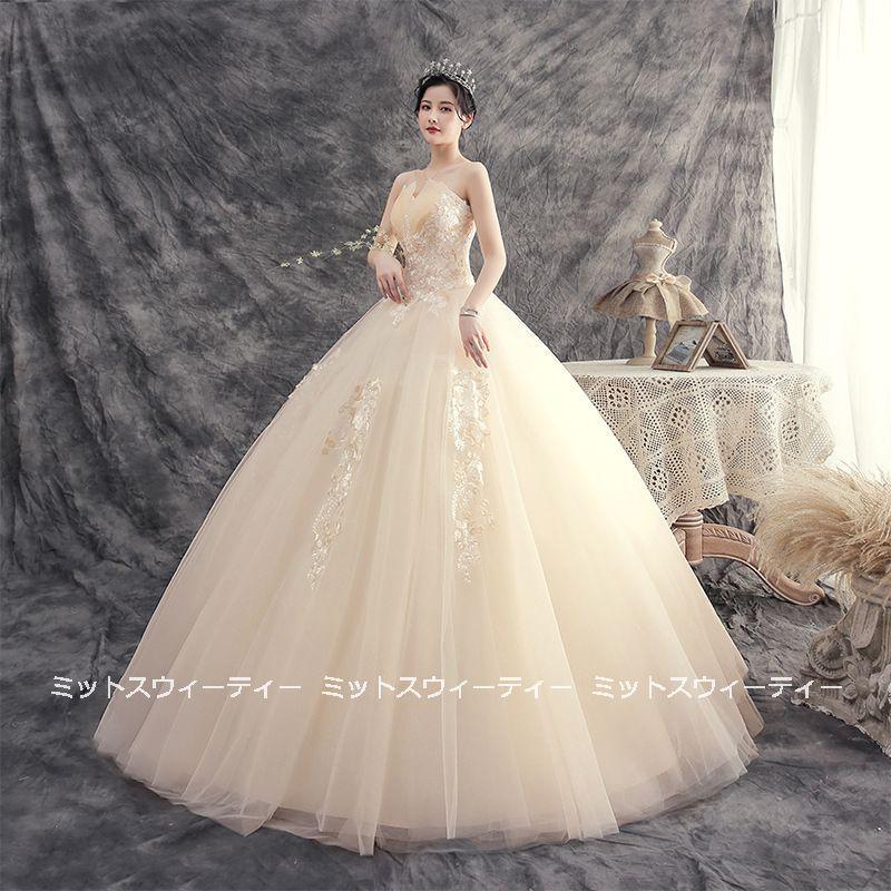 ウエディングドレス ビスチェタイプ 花嫁 二次会 プリンセス ウエディングドレス ビスチェタイプ 花嫁 二次会 プリンセス
