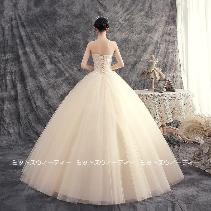 ウエディングドレス ビスチェタイプ 花嫁 二次会 プリンセス ウエディングドレス ビスチェタイプ 花嫁 二次会 プリンセス