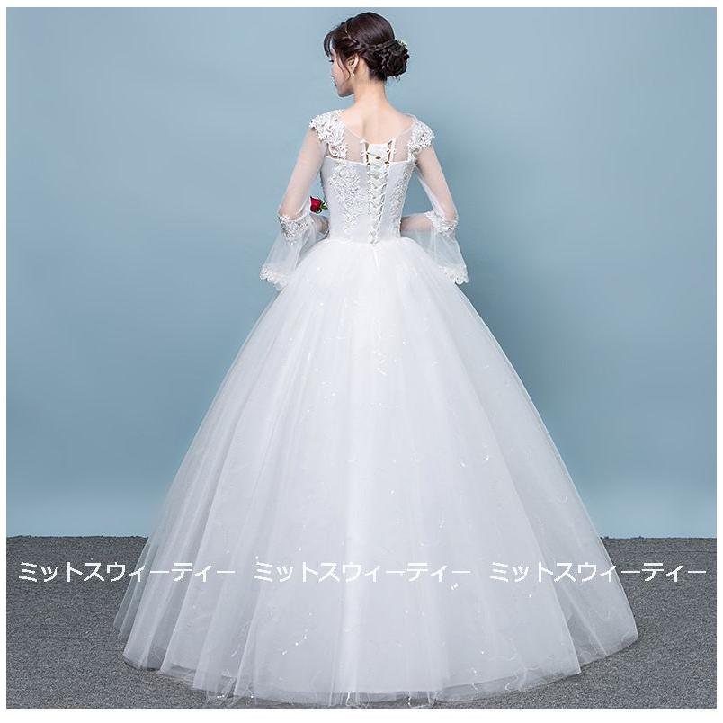 ウエディングドレス プリンセスラインドレス 長袖 二次会 袖あり ウエディングドレス プリンセスラインドレス 長袖 二次会 袖あり