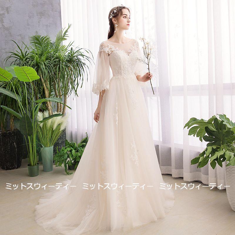 ウエディングドレス 袖あり 結婚式 aラインドレス 二次会 ロングドレス ウエディングドレス 袖あり 結婚式 aラインドレス 二次会 ロングドレス